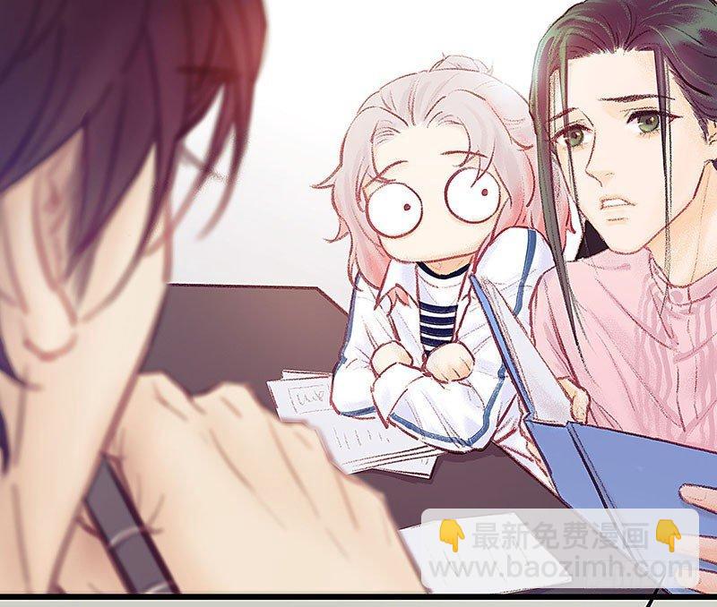 案情讨论会(1/2)-第19话