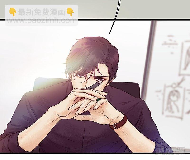 案情讨论会(1/2)-第19话