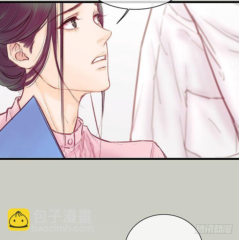 案情讨论会(1/2)-第19话