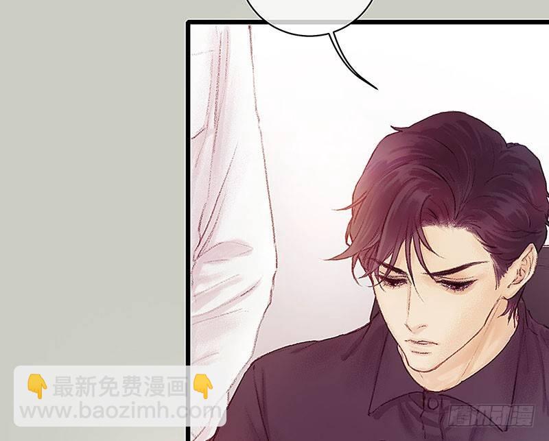 案情讨论会(1/2)-第19话