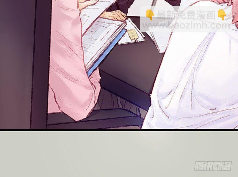 案情讨论会(1/2)-第19话