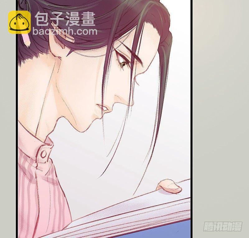 案情讨论会(1/2)-第19话