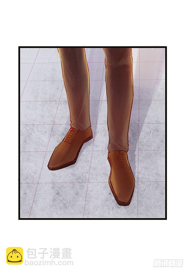 你是谁？(1/2)-第3话