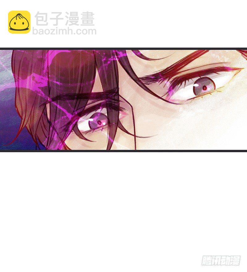 你是谁？(1/2)-第3话