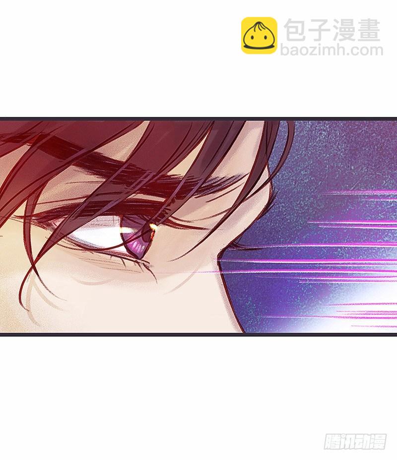 你是谁？(1/2)-第3话