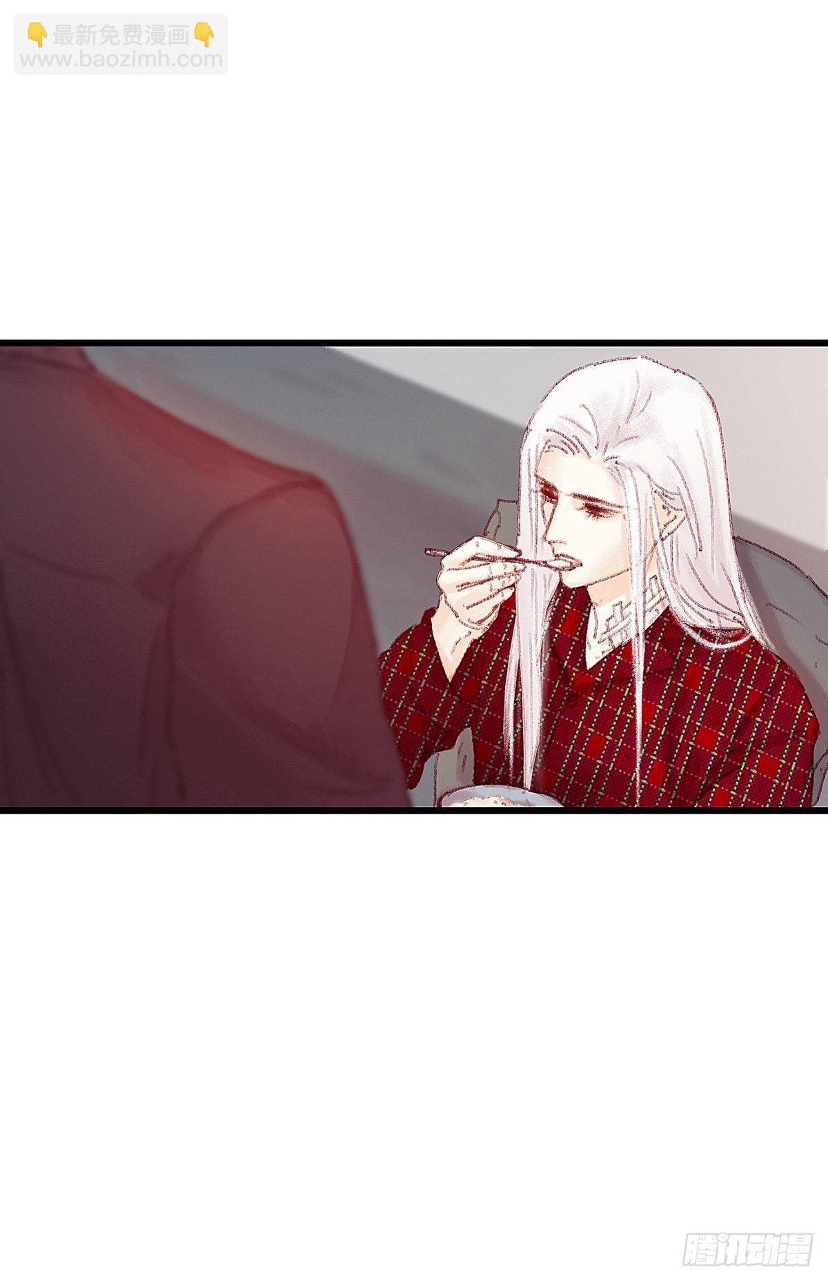 你真的什么都不记得！(1/2)-第23话