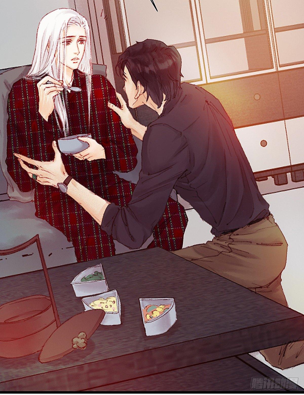 你真的什么都不记得！(1/2)-第23话