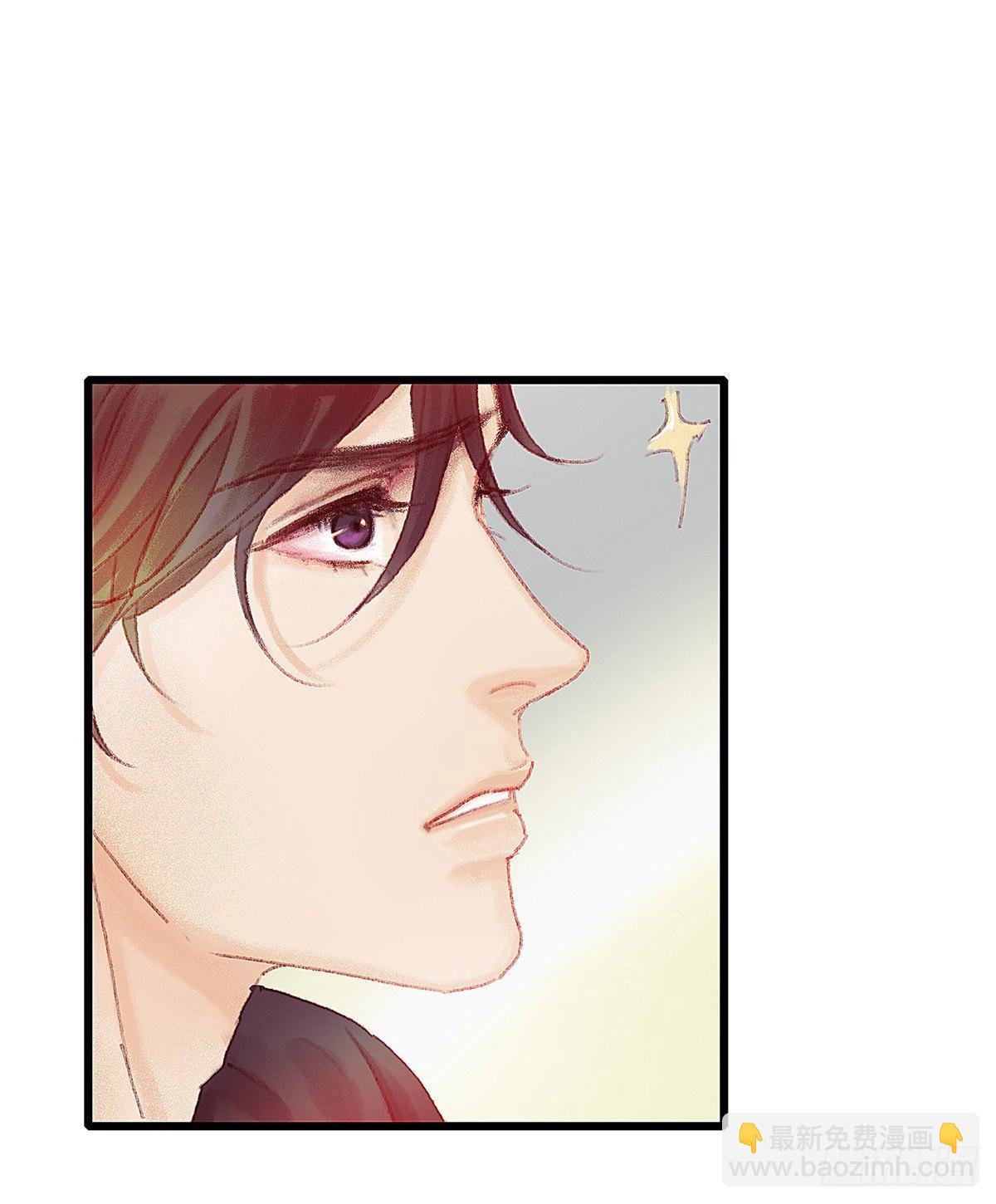 你真的什么都不记得！(1/2)-第23话