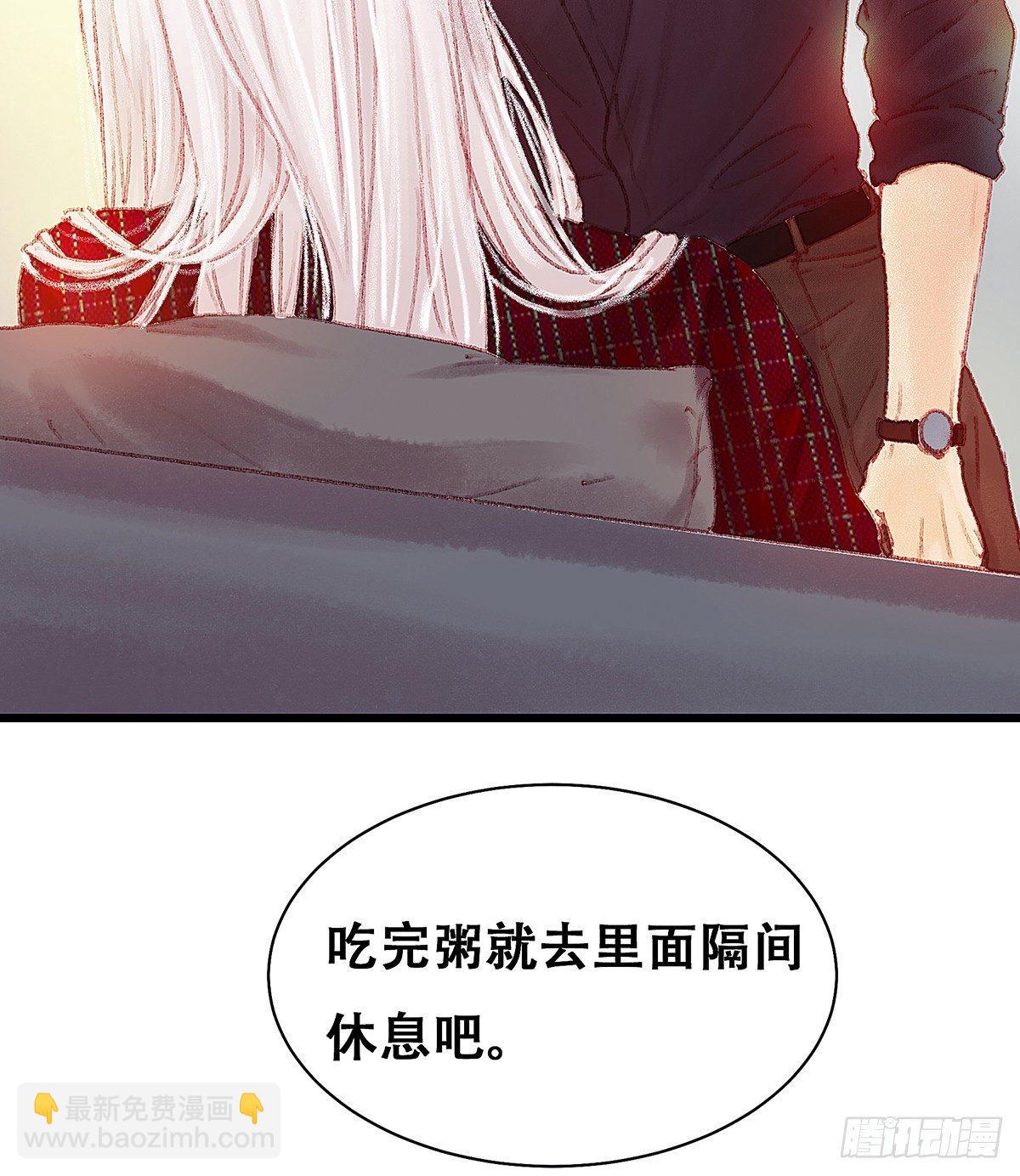 你真的什么都不记得！(1/2)-第23话