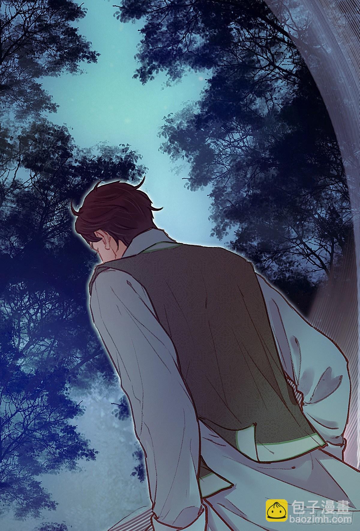 颜兮的回忆下篇-第25话