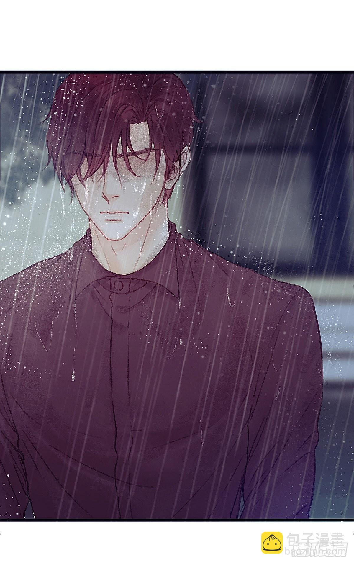 大师兄怎么在淋雨！(1/2)-第27话