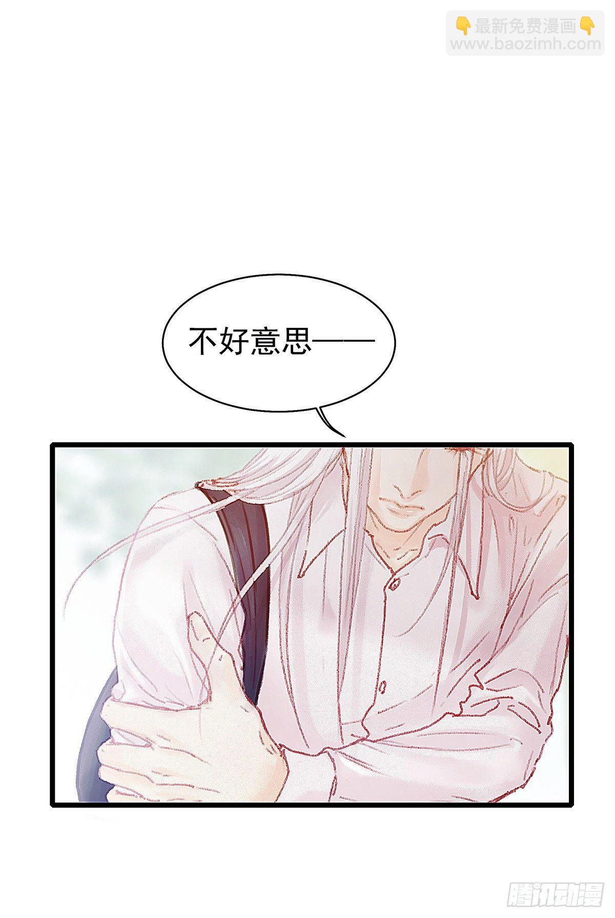 你当然可以走(1/2)-第29话