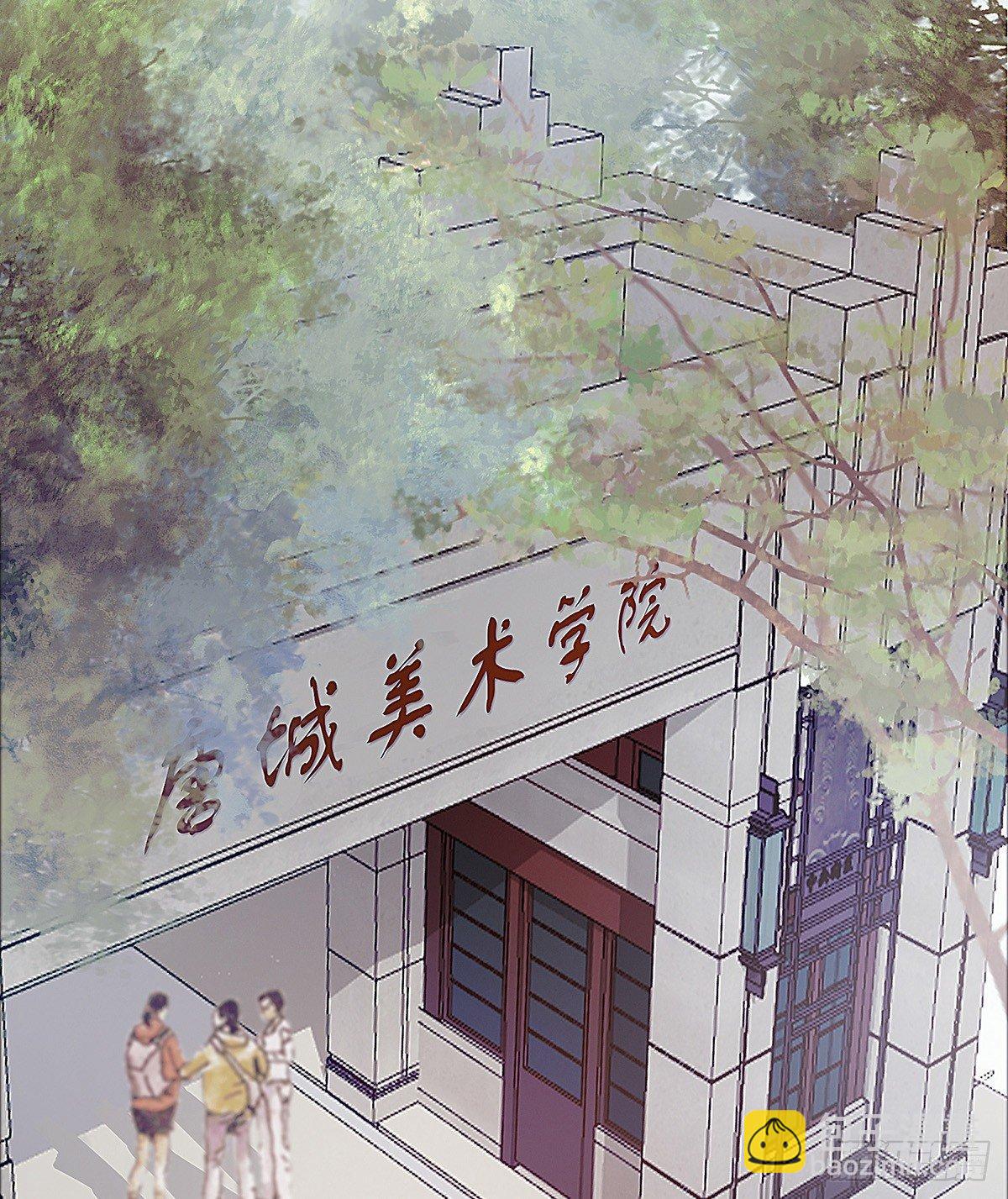 你当然可以走(1/2)-第29话