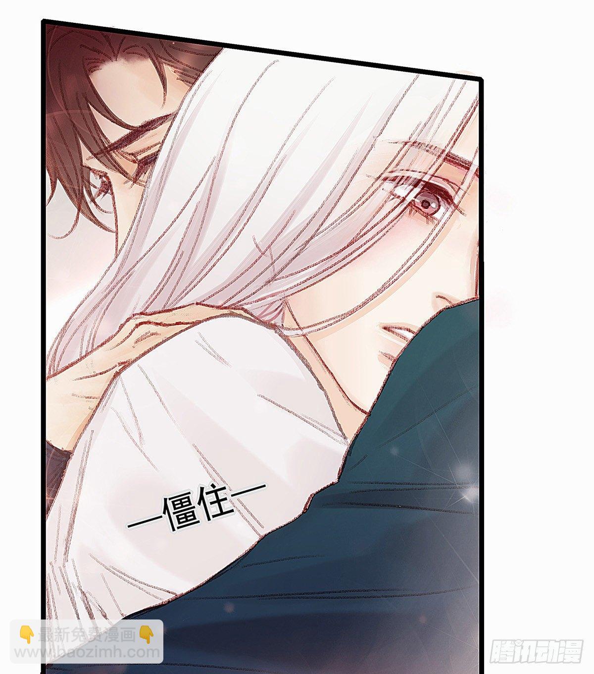 答应我好吗(1/2)-第33话