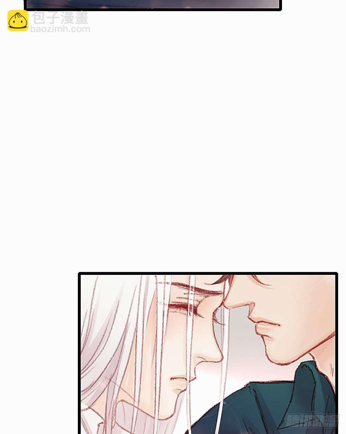 答应我好吗(1/2)-第33话