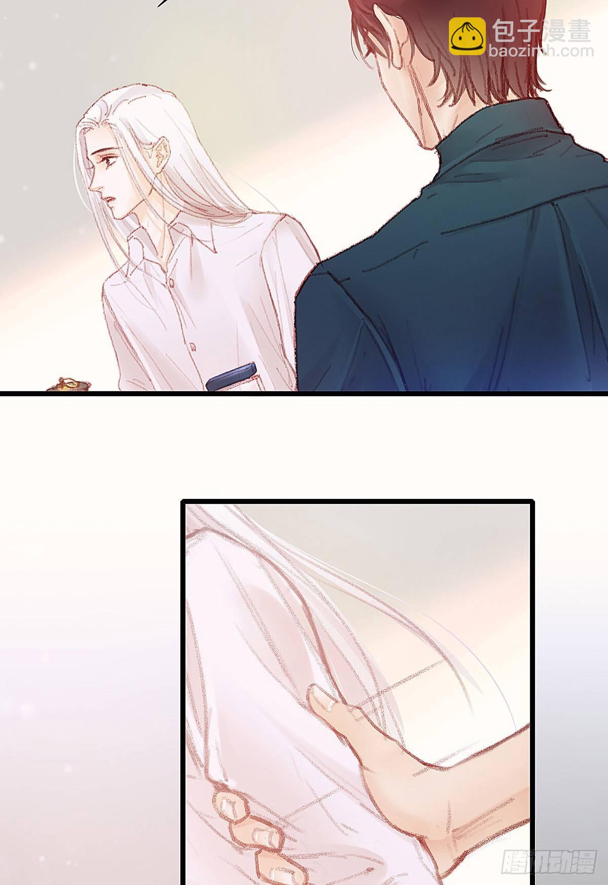 答应我好吗(1/2)-第33话