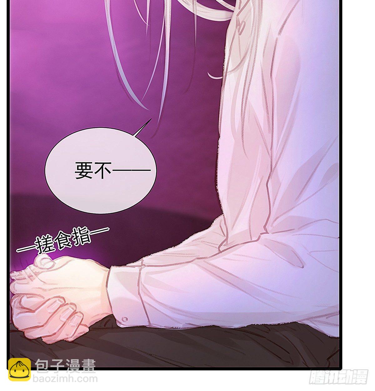 我陪你玩(1/2)-第35话