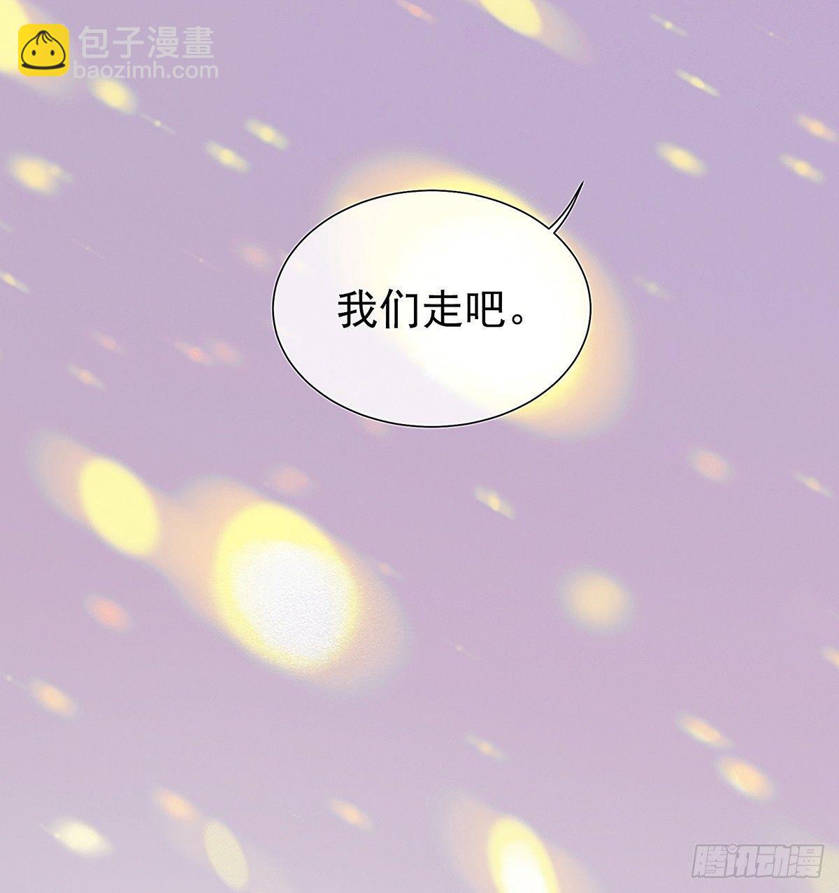 我陪你玩(1/2)-第35话