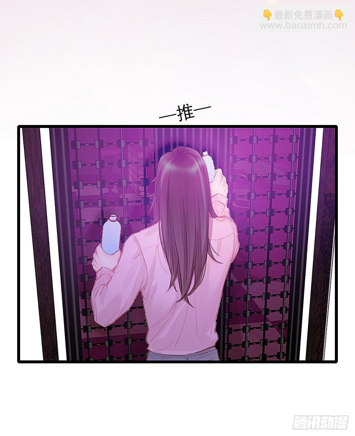 我陪你玩(1/2)-第35话