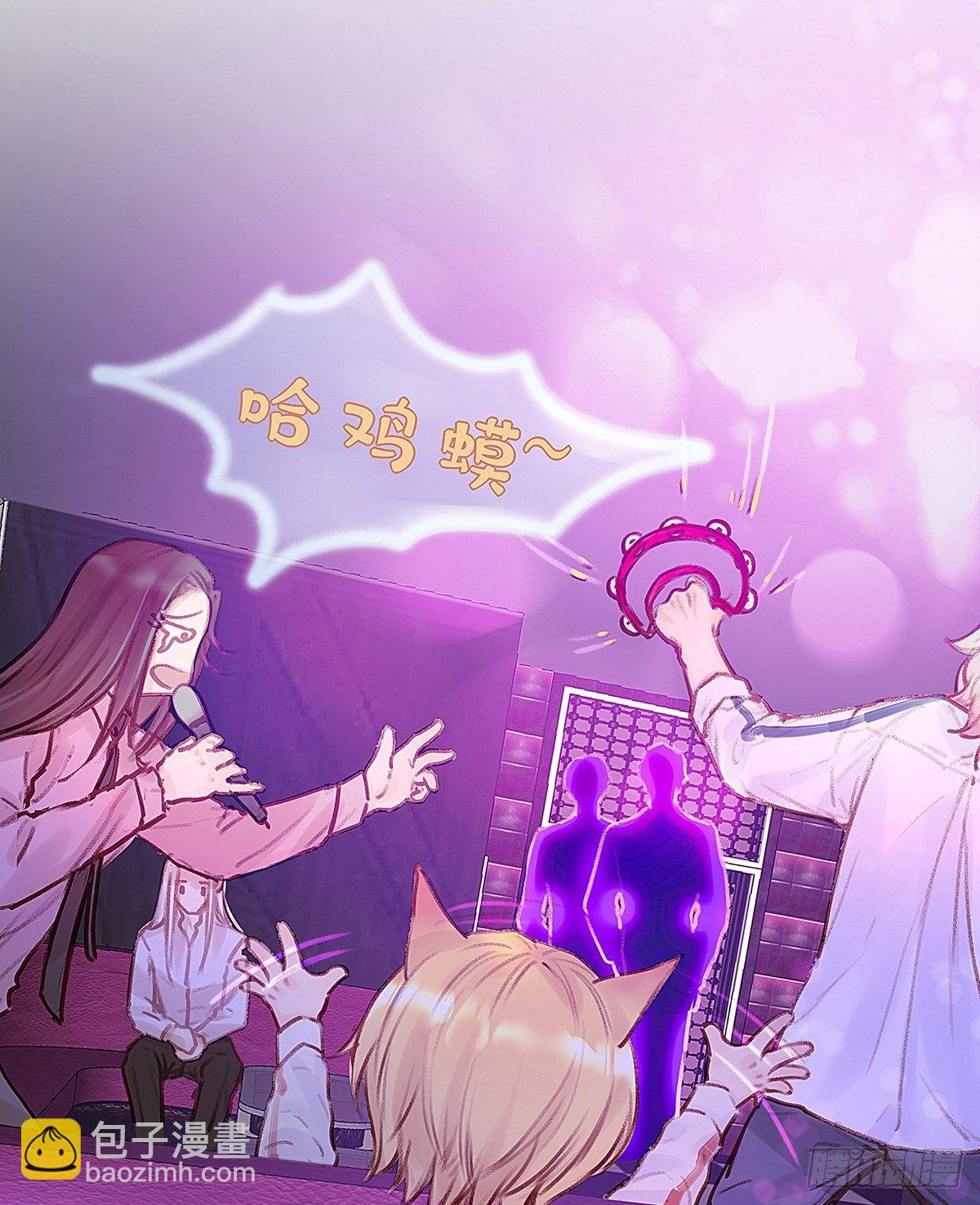 我陪你玩(1/2)-第35话