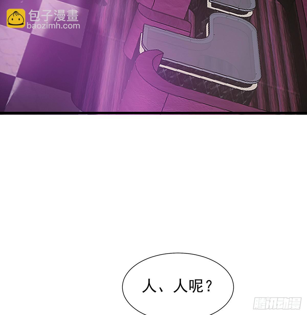 我陪你玩(1/2)-第35话