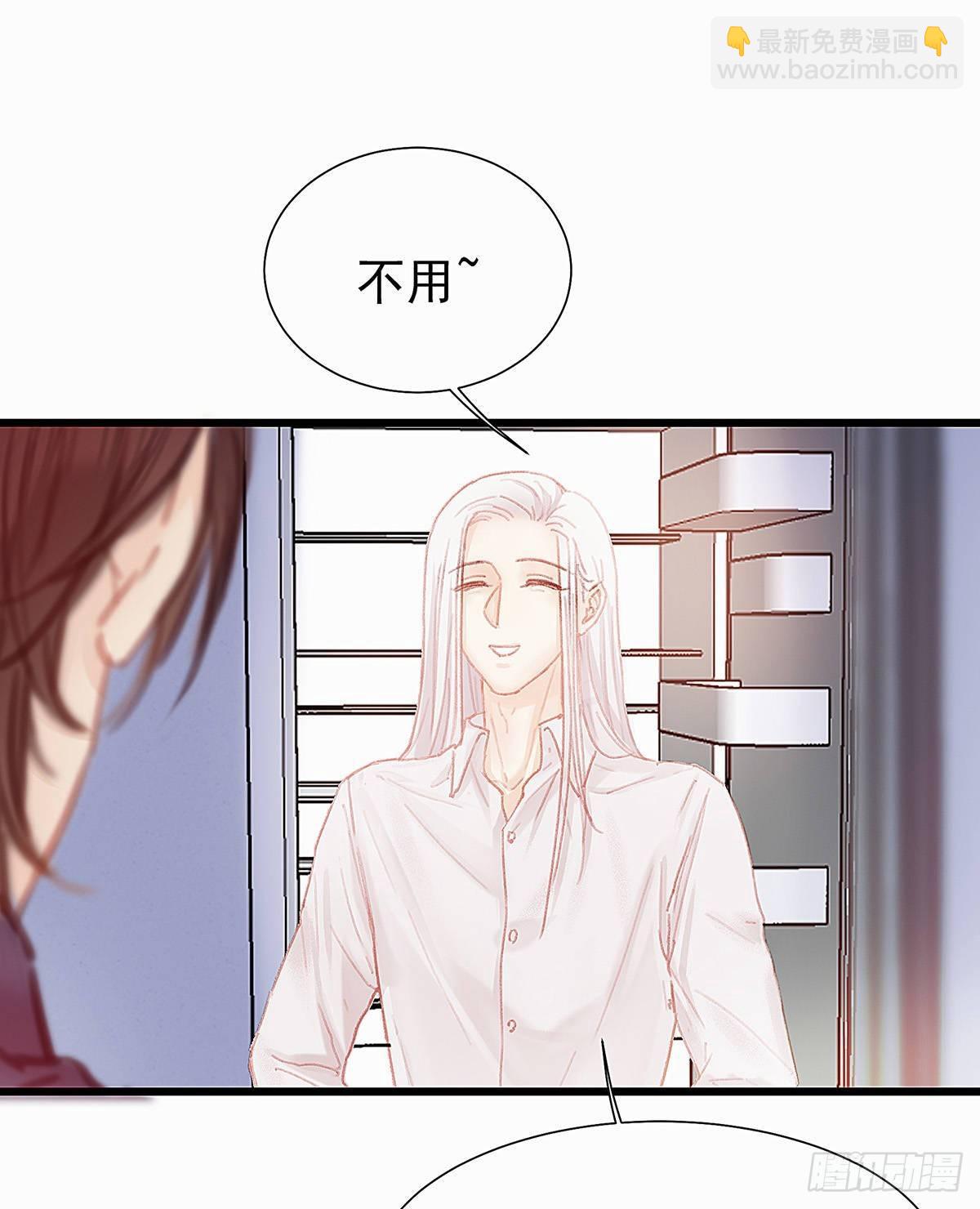 我自己可以做饭(1/2)-第37话