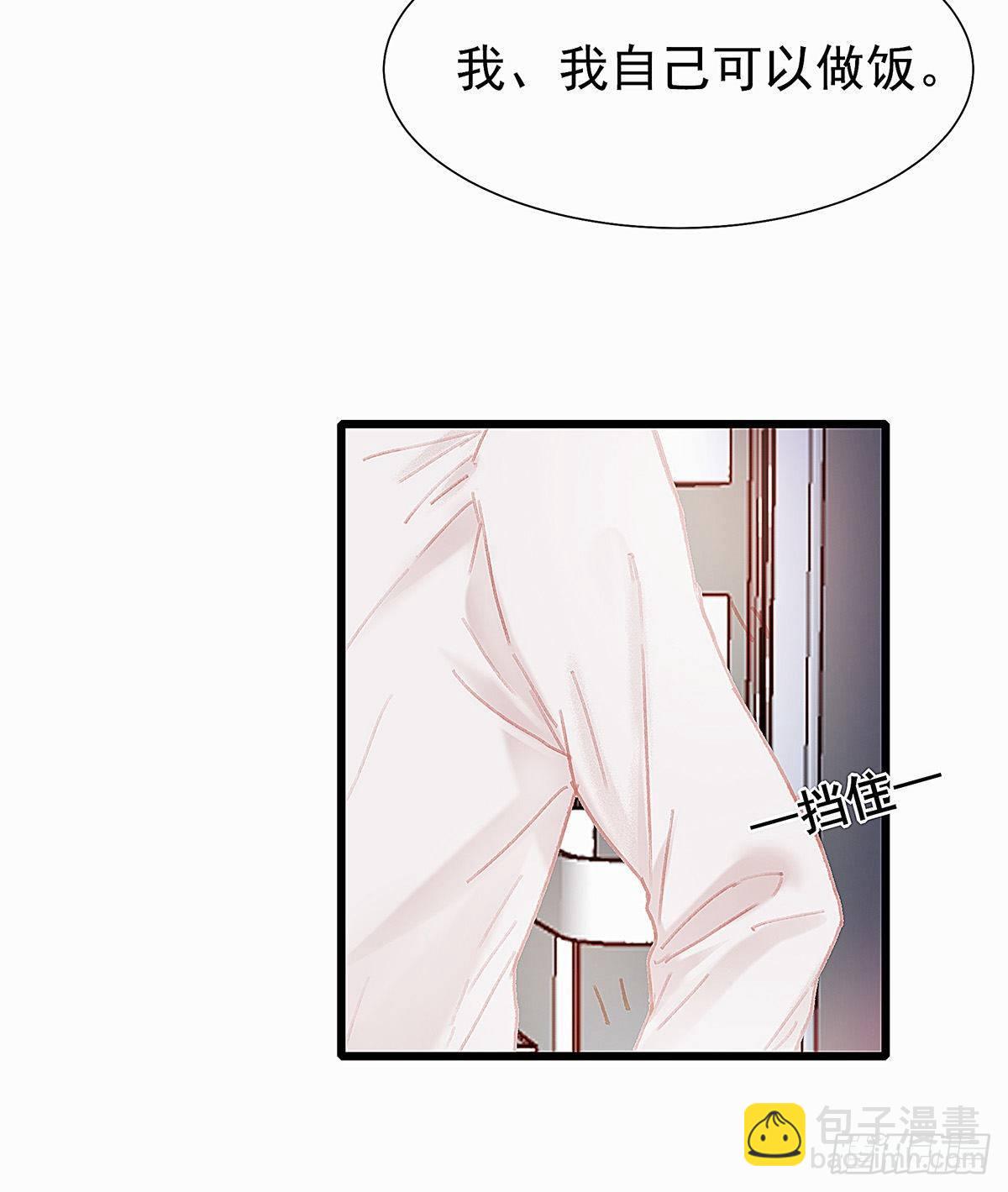 我自己可以做饭(1/2)-第37话