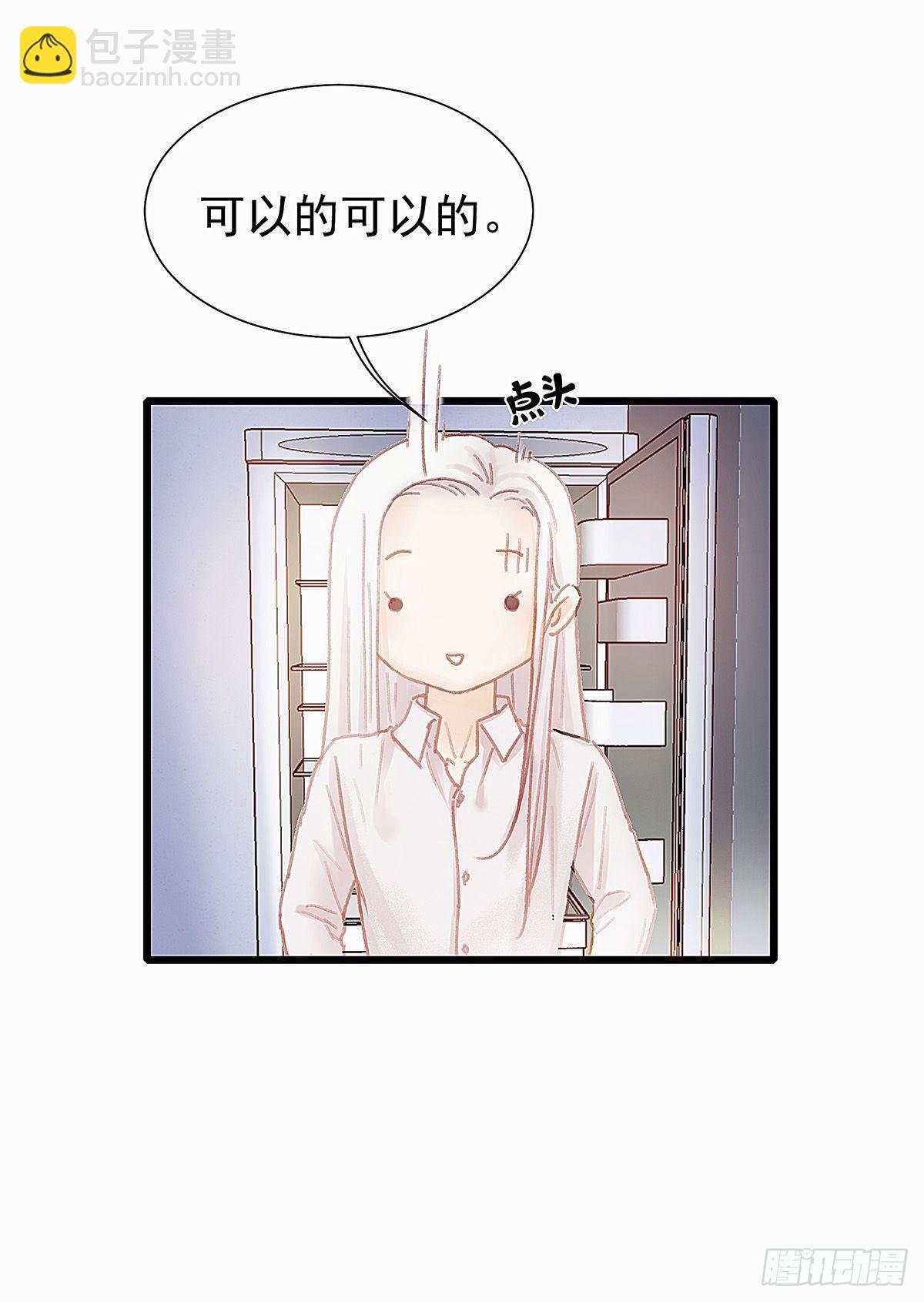 我自己可以做饭(1/2)-第37话