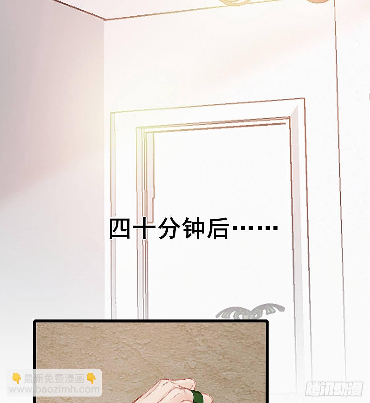 我自己可以做饭(1/2)-第37话