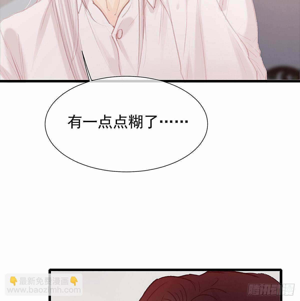 我自己可以做饭(1/2)-第37话