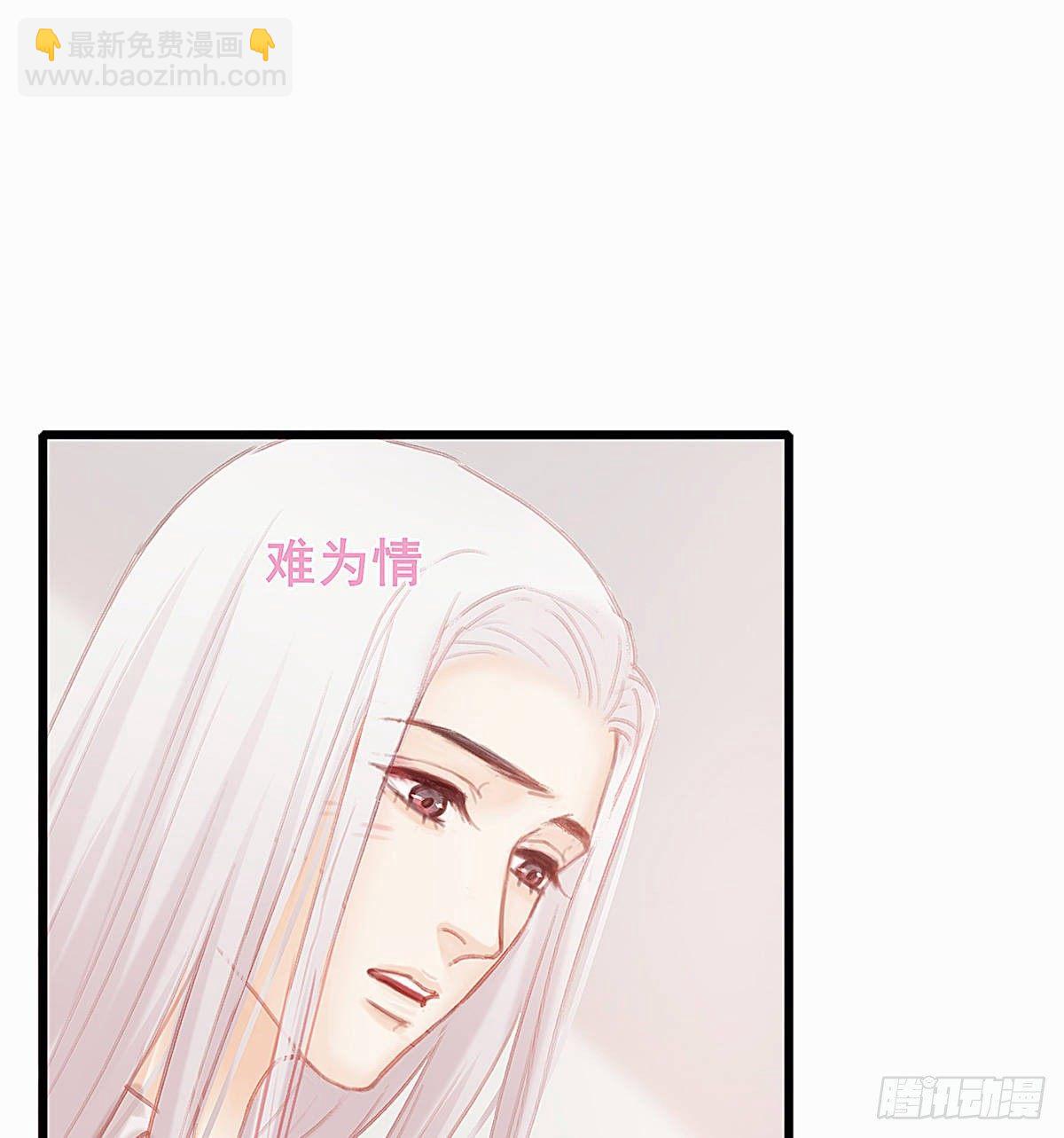 我自己可以做饭(1/2)-第37话