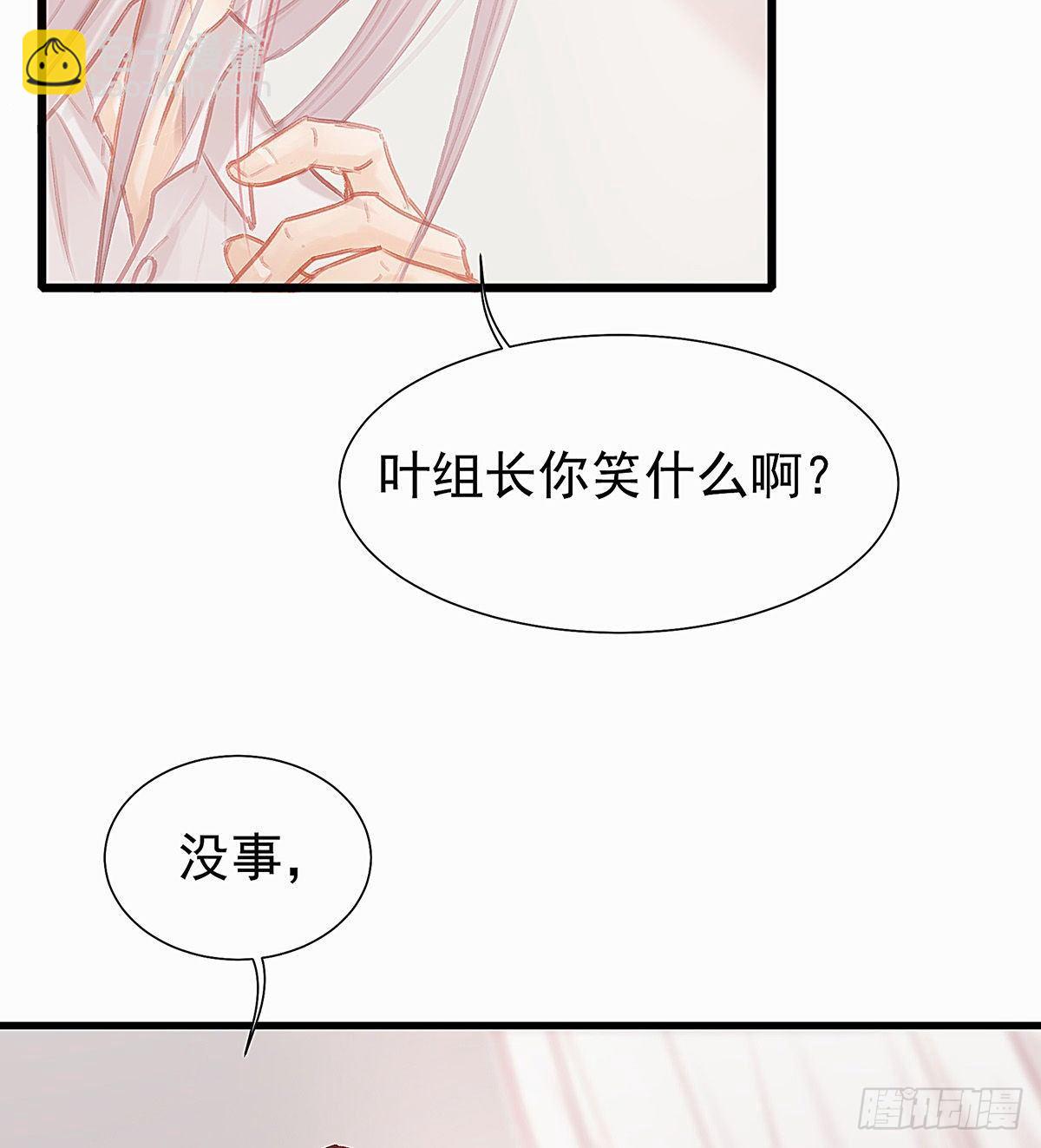 我自己可以做饭(1/2)-第37话