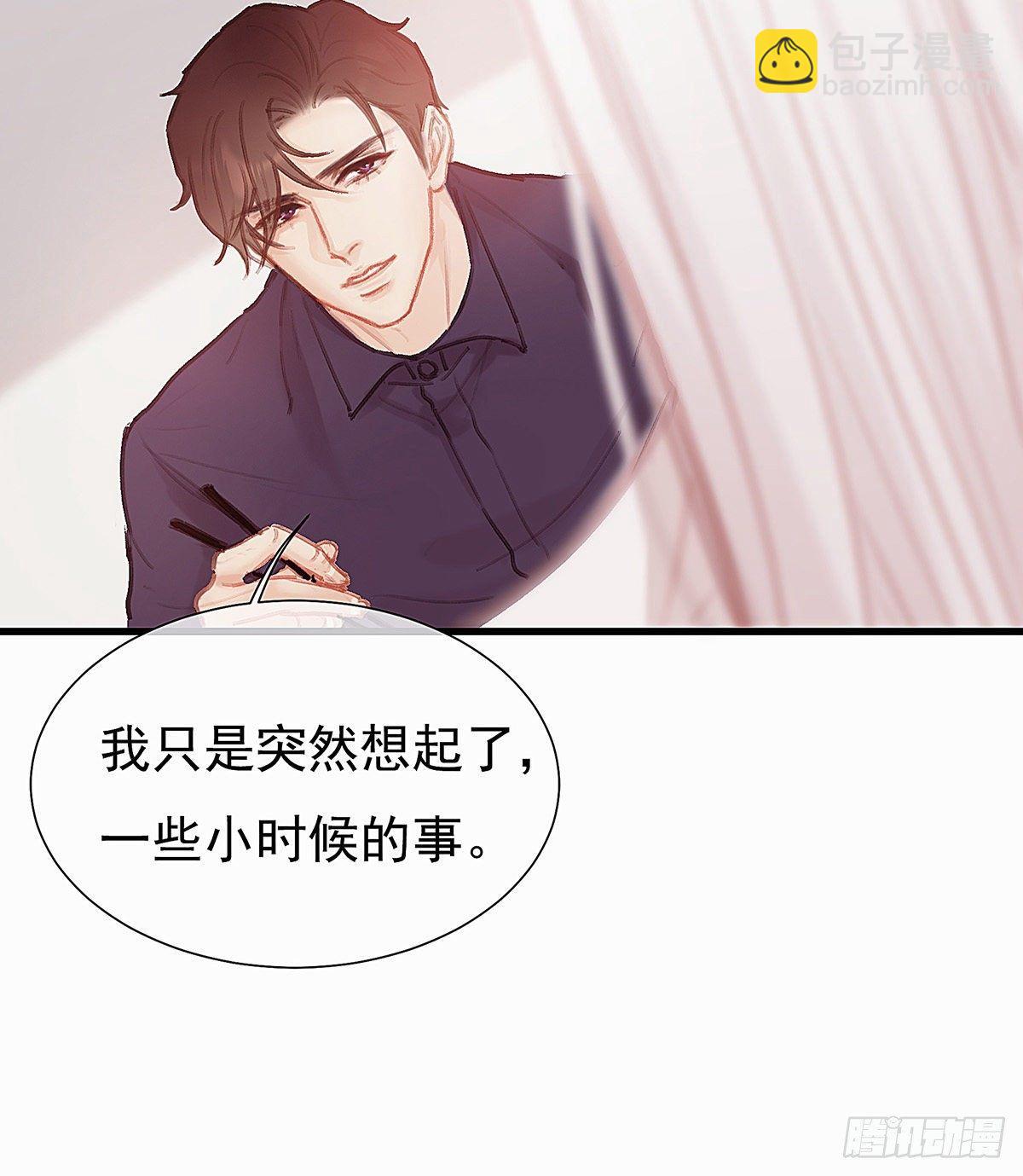 我自己可以做饭(1/2)-第37话