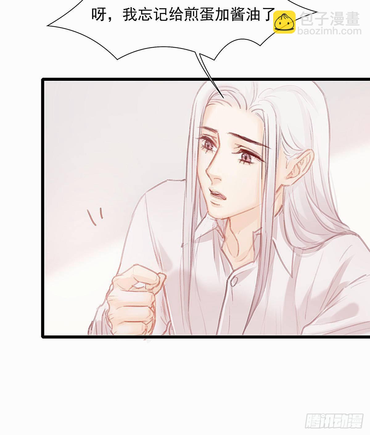 我自己可以做饭(1/2)-第37话