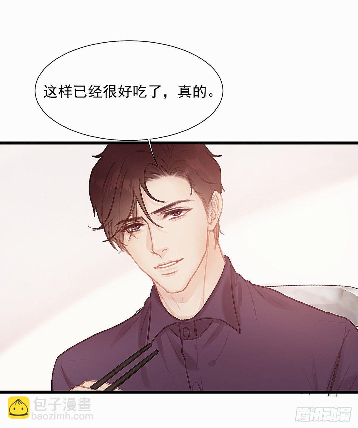 我自己可以做饭(1/2)-第37话