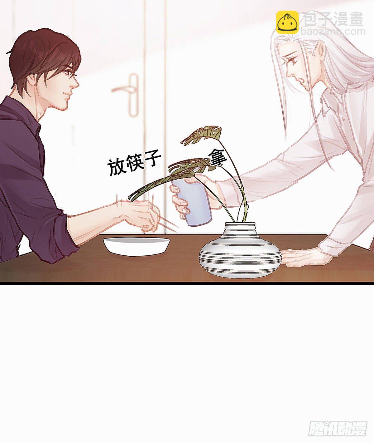 我自己可以做饭(1/2)-第37话