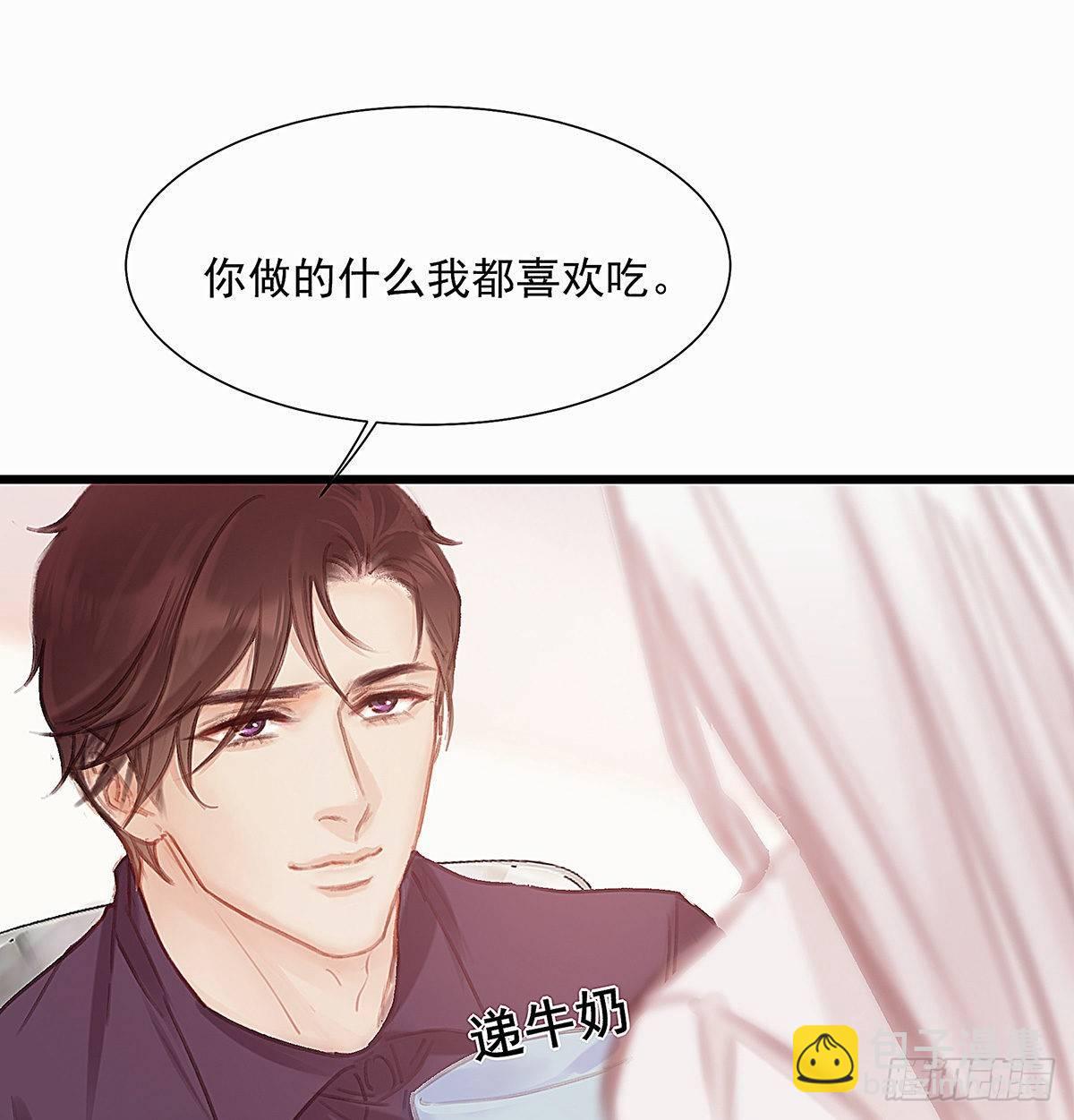 我自己可以做饭(1/2)-第37话