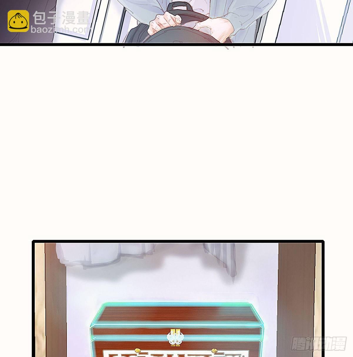 你在等重要的电话吗？(1/2)-第39话