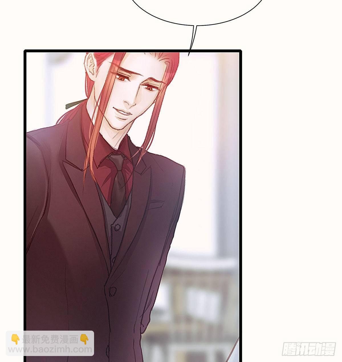 你在等重要的电话吗？(1/2)-第39话