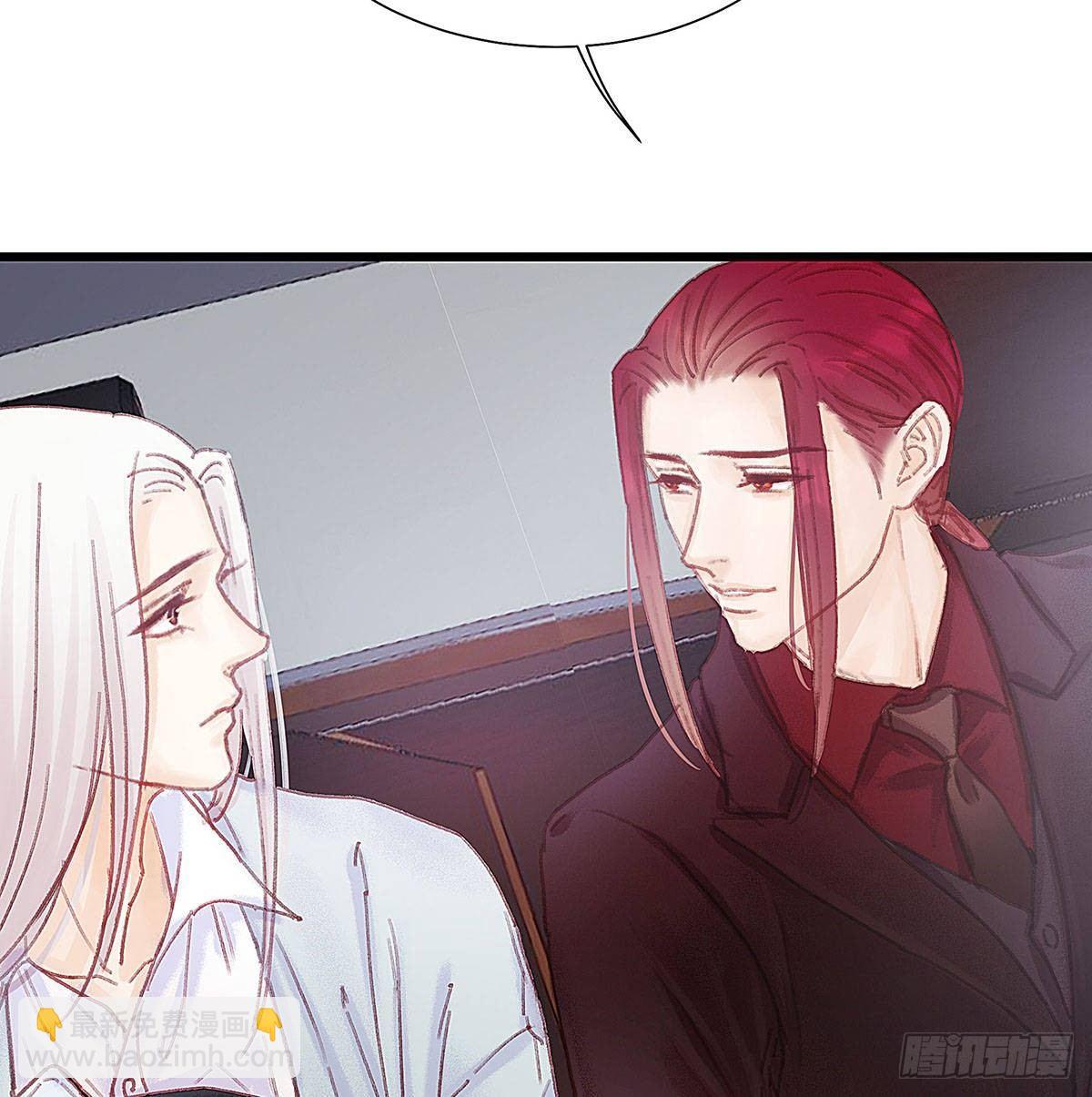 你在等重要的电话吗？(1/2)-第39话