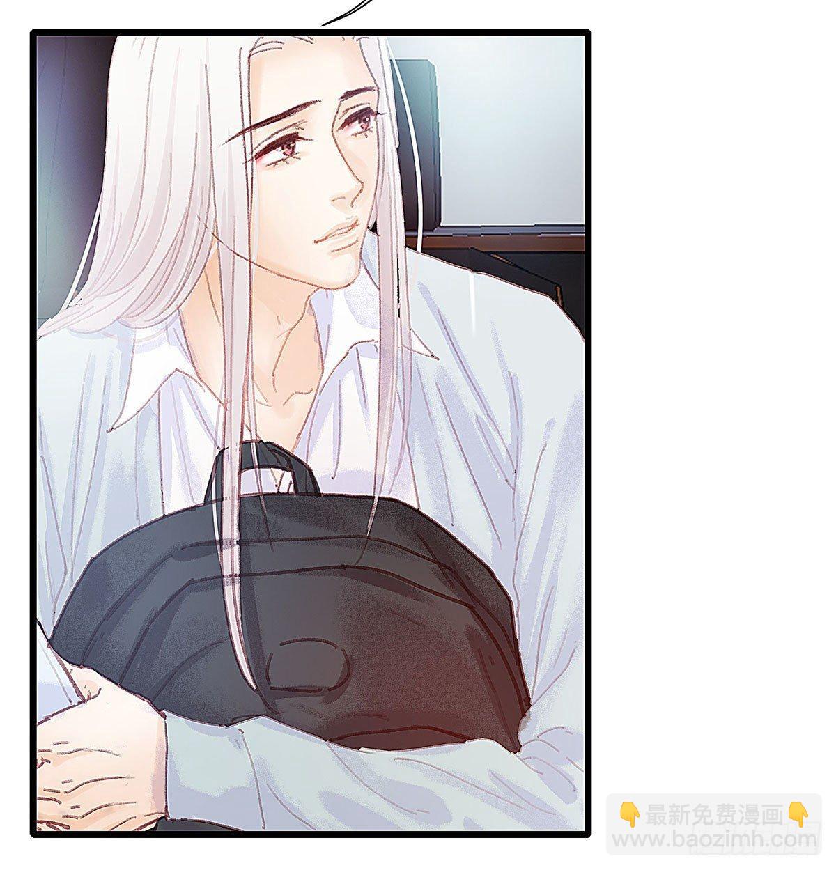 你在等重要的电话吗？(1/2)-第39话