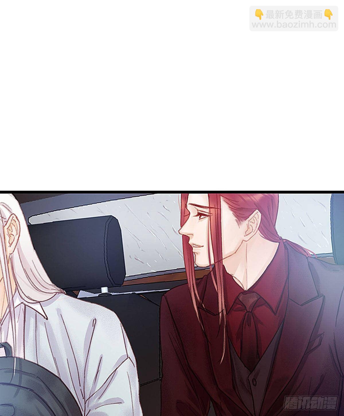 你在等重要的电话吗？(1/2)-第39话