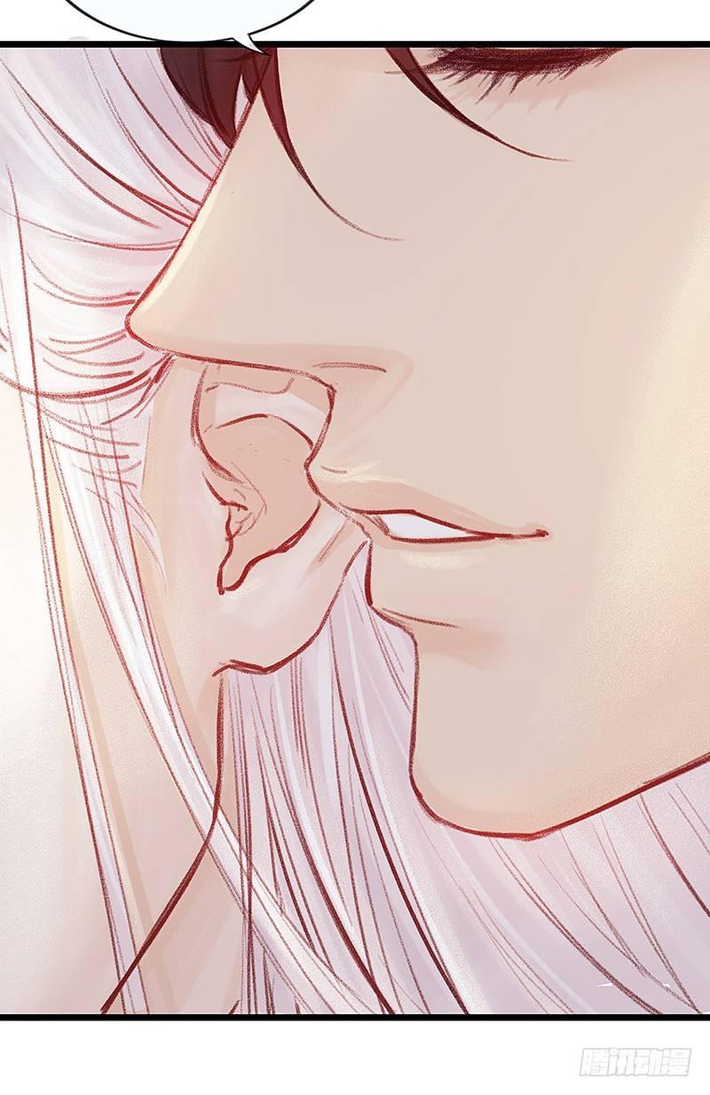 新邻居(1/2)-第5话