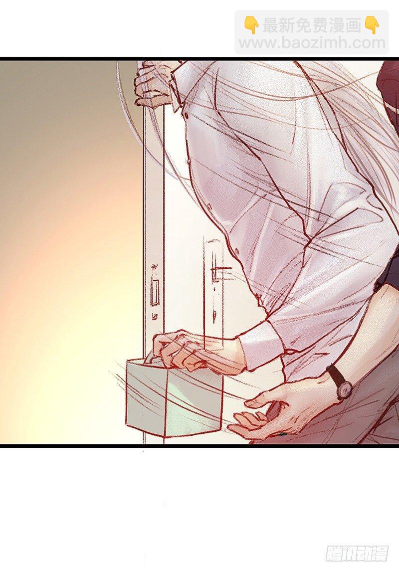 新邻居(1/2)-第5话