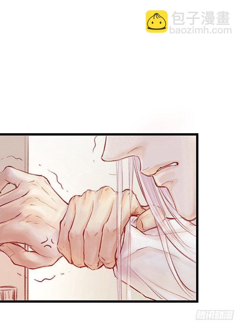 新邻居(1/2)-第5话