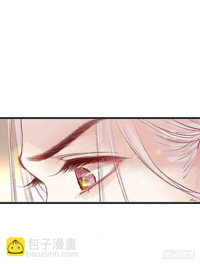 新邻居(1/2)-第5话