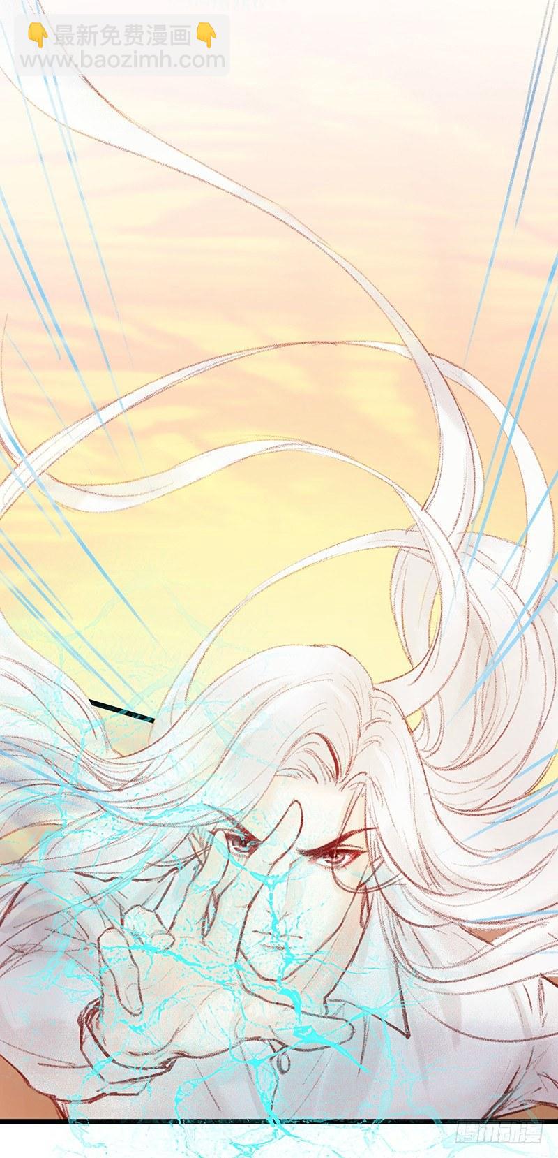 新邻居(1/2)-第5话