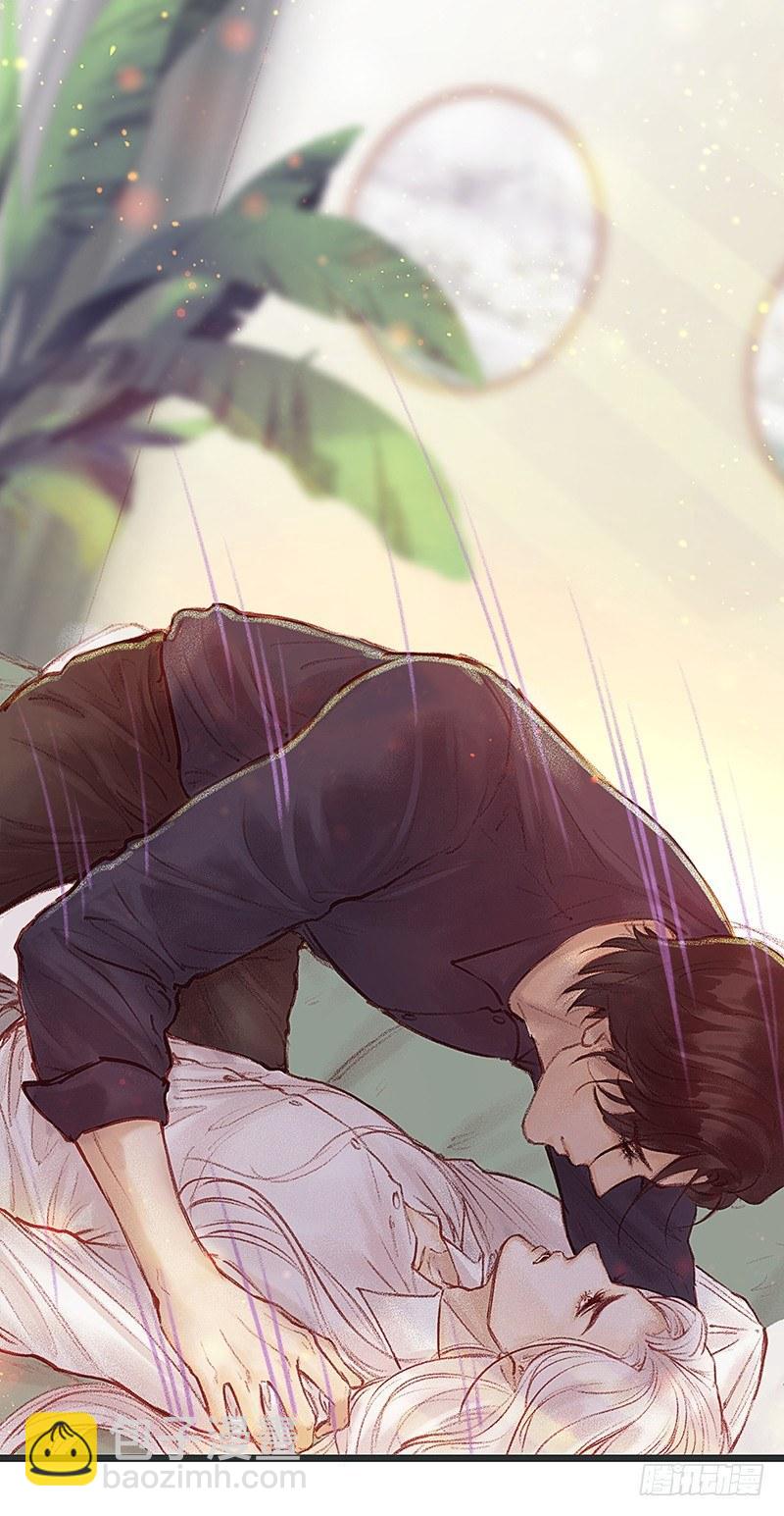 新邻居(1/2)-第5话