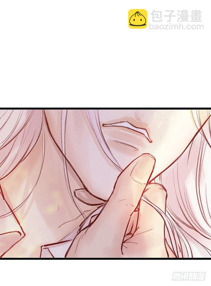 新邻居(1/2)-第5话