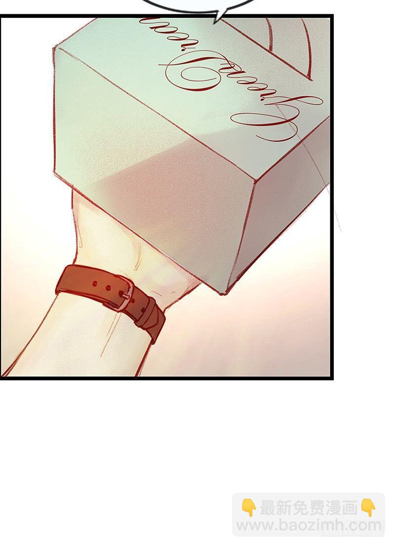 新邻居(1/2)-第5话